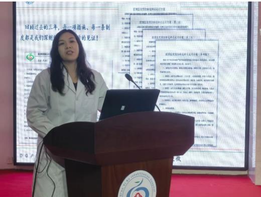 “齊心奮進(jìn)溝壑平，仰頭再攀新高峰”泰安頤博康復(fù)醫(yī)院開展“開工第 一課”