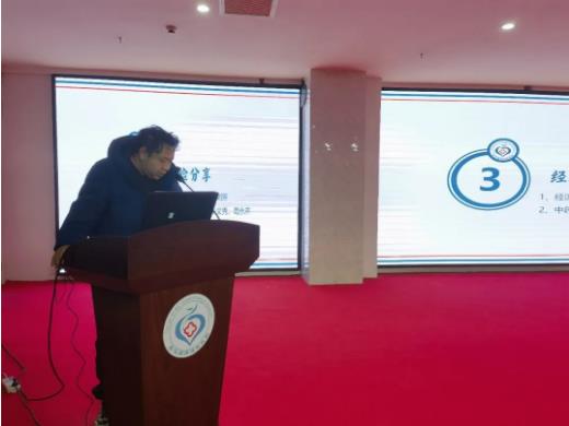 “齊心奮進(jìn)溝壑平，仰頭再攀新高峰”泰安頤博康復(fù)醫(yī)院開展“開工第 一課”