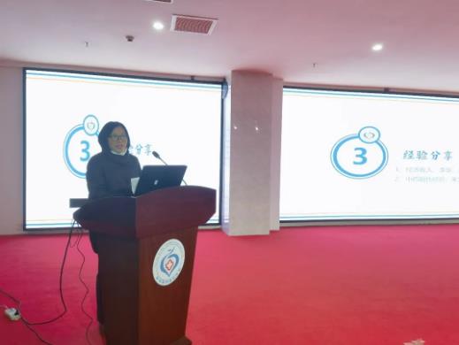 “齊心奮進(jìn)溝壑平，仰頭再攀新高峰”泰安頤博康復(fù)醫(yī)院開展“開工第 一課”